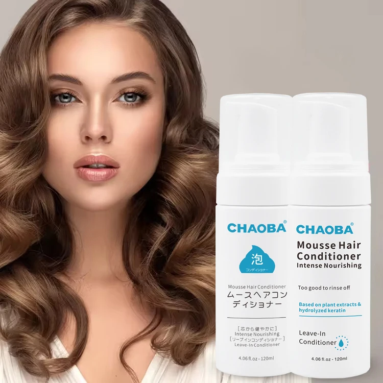 OEM ODM Leave-in Conditioner Spray Smoothing And Nourishing Hair Coconut Oil Leave In Hair Conditioner For wig care