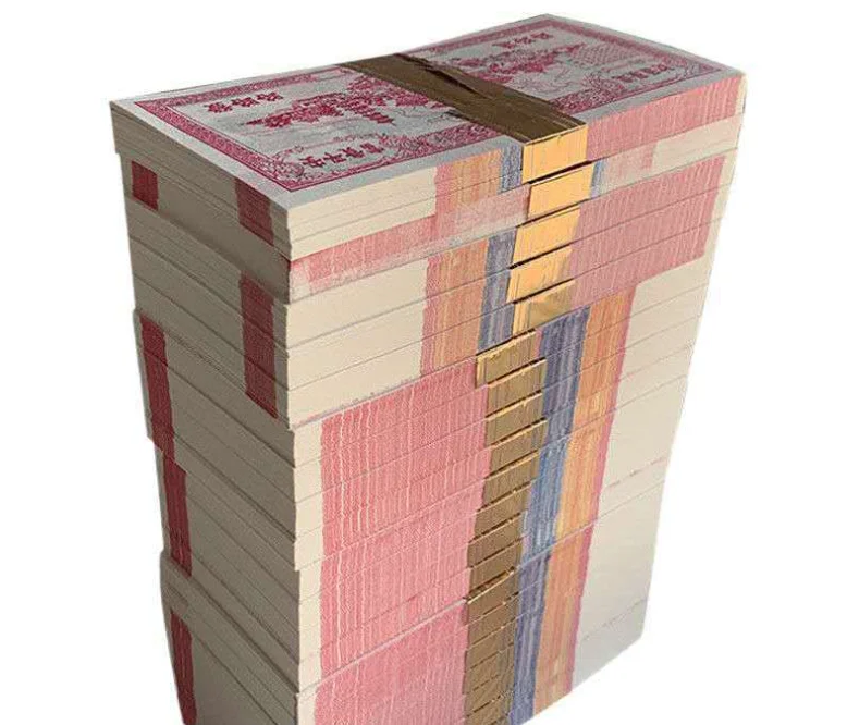 Small Moq Chinese Hell Bank Note African Ancestor Money To Burn Joss Paper For Good Fortune