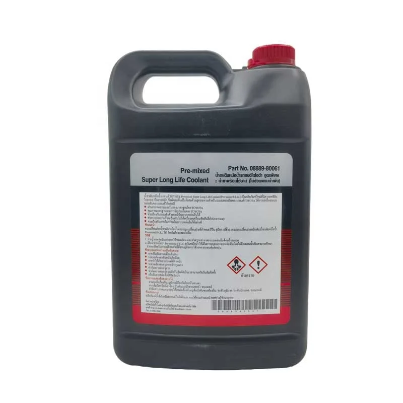 Excellent quality  toyota antifreeze fluid super long life toyota coolant 08889-80061