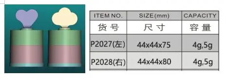 Empty Plastic High Quality Jar For Hairline Powder Hair Shadow Powder concealer powder cushion bottle