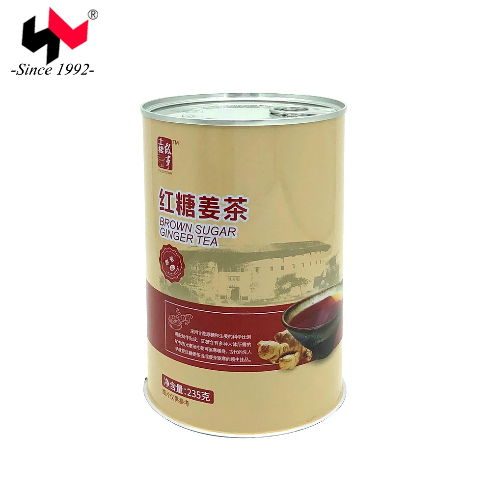 Chinese three piece wholesale food metal can for canned food