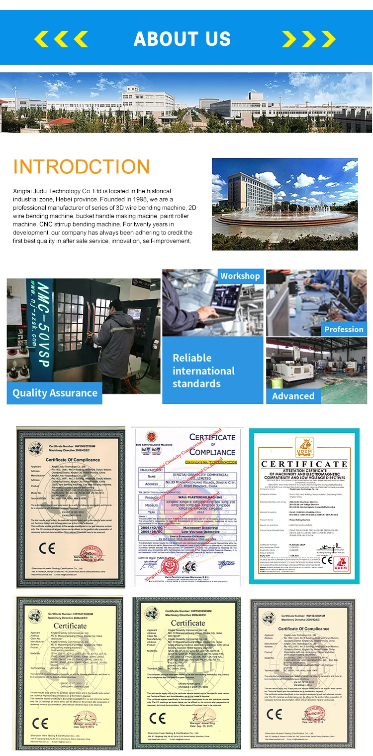 belt buckle machine6.jpg