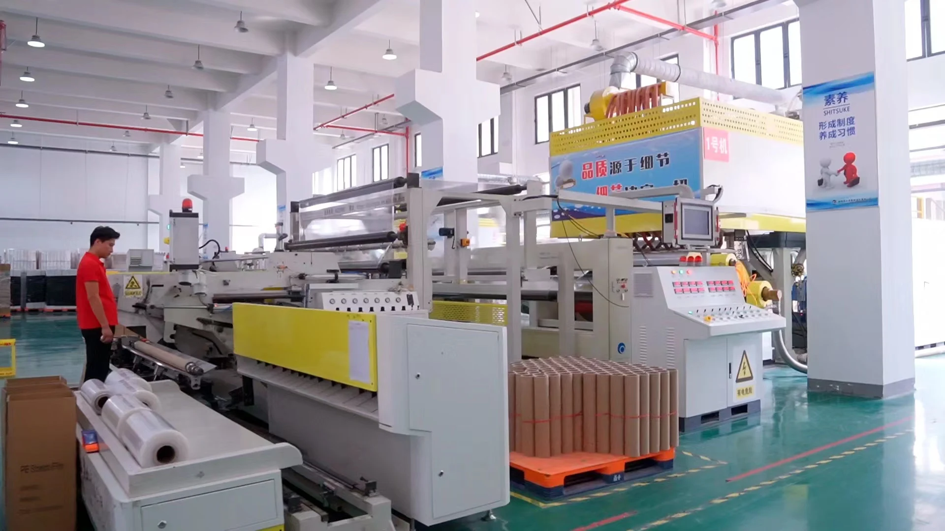 Wrap roll Transparent Colour Stretch Film Packaging machine Stretch film Wrap Film