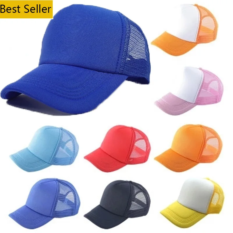 Спортивная бейсболка с