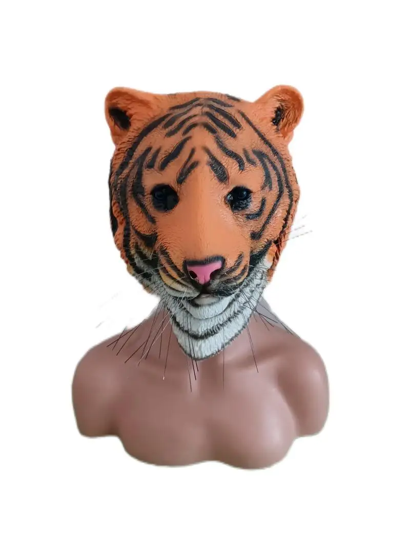 Realistic Latex Mask Full Face Halloween Rubber Animal Head Masks Masquerade Party Adult Cosplay Fancy Costume Props