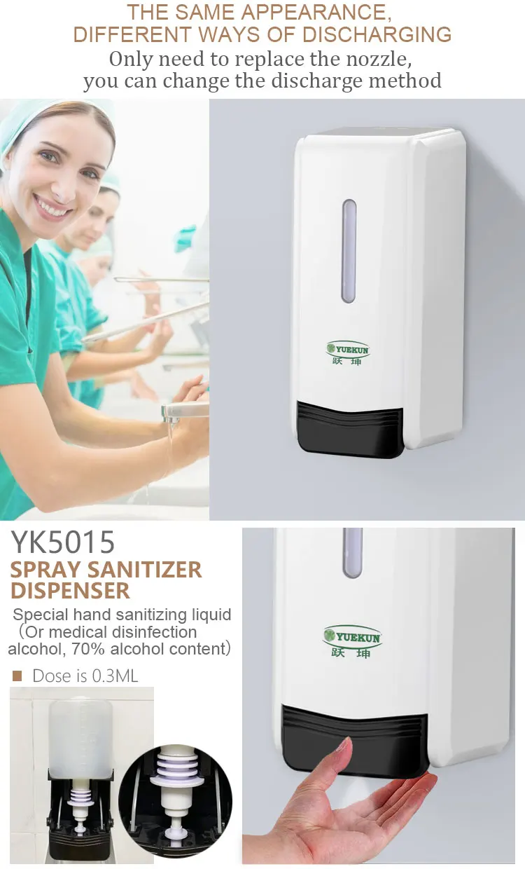 1000ML soap dispenser (4).jpg