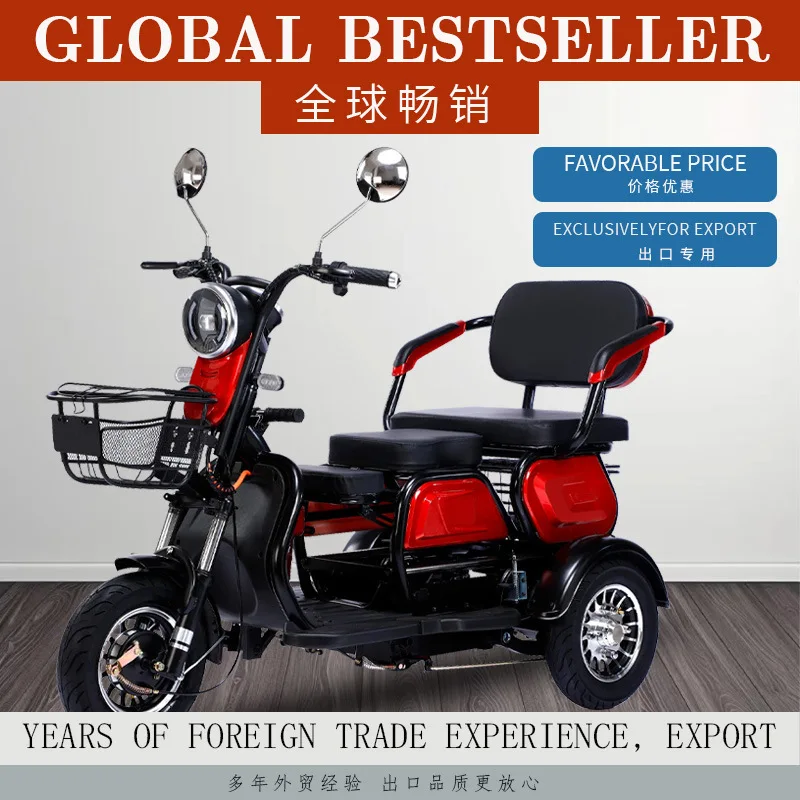 Hotsale Europe Chinese Tandem Motocross Made in China Fast Scooters Price in Paskistan Electric Tricycle for Adult Men and Women