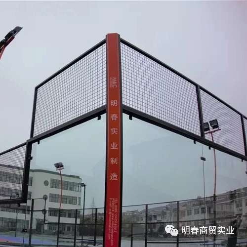 2021 MC высокое качество OEM обслуживание китайская фабрика по изготовлению напольных панорамных стеклянных Обмотка для теннисных ракеток суд для продажи цена стали закаленное