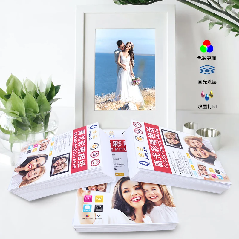 photo paper  minilab photo paper glossy photo paper a4 wholesale jinlan  135 gram  A4 inkjet