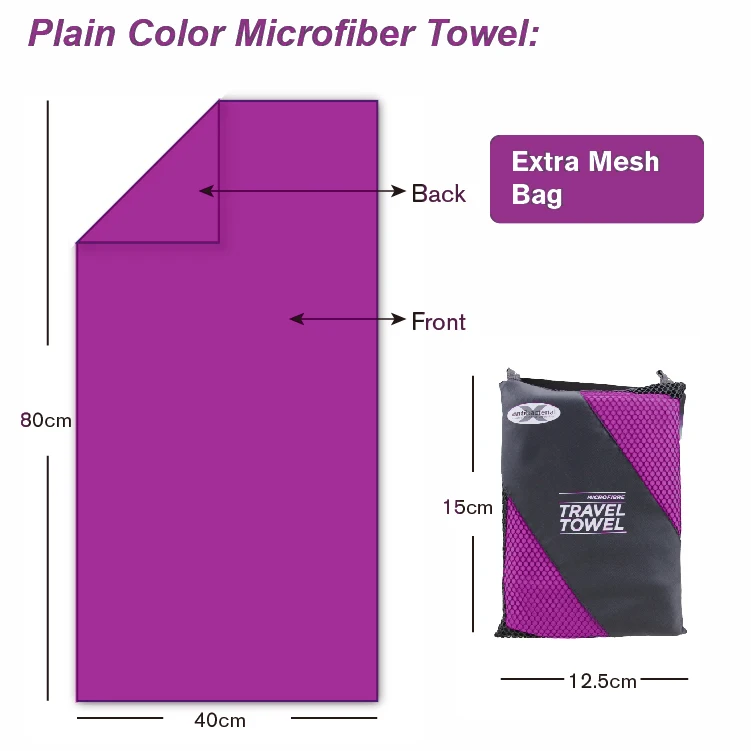 Оптовая продажа, быстросохнущее спортивное полотенце из микрофибры