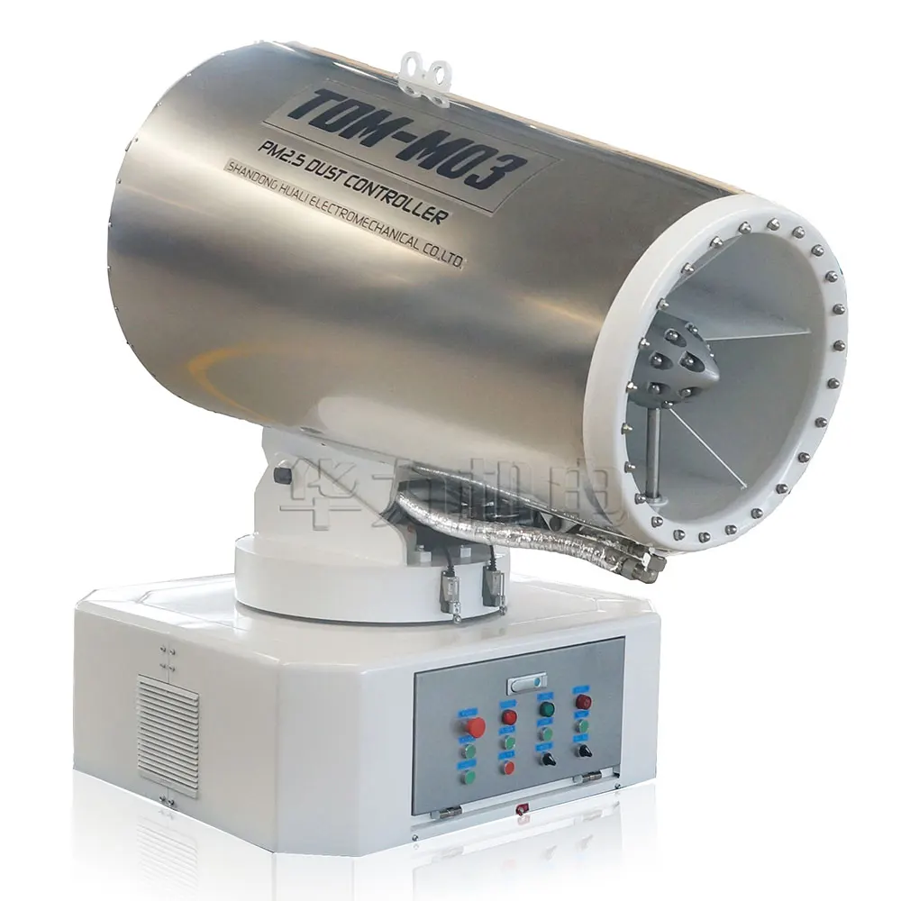 HOT SELLING! Water cannon Spraying machine Fog Cannon Water mist blower TDM-M03 for dust suppression and control
