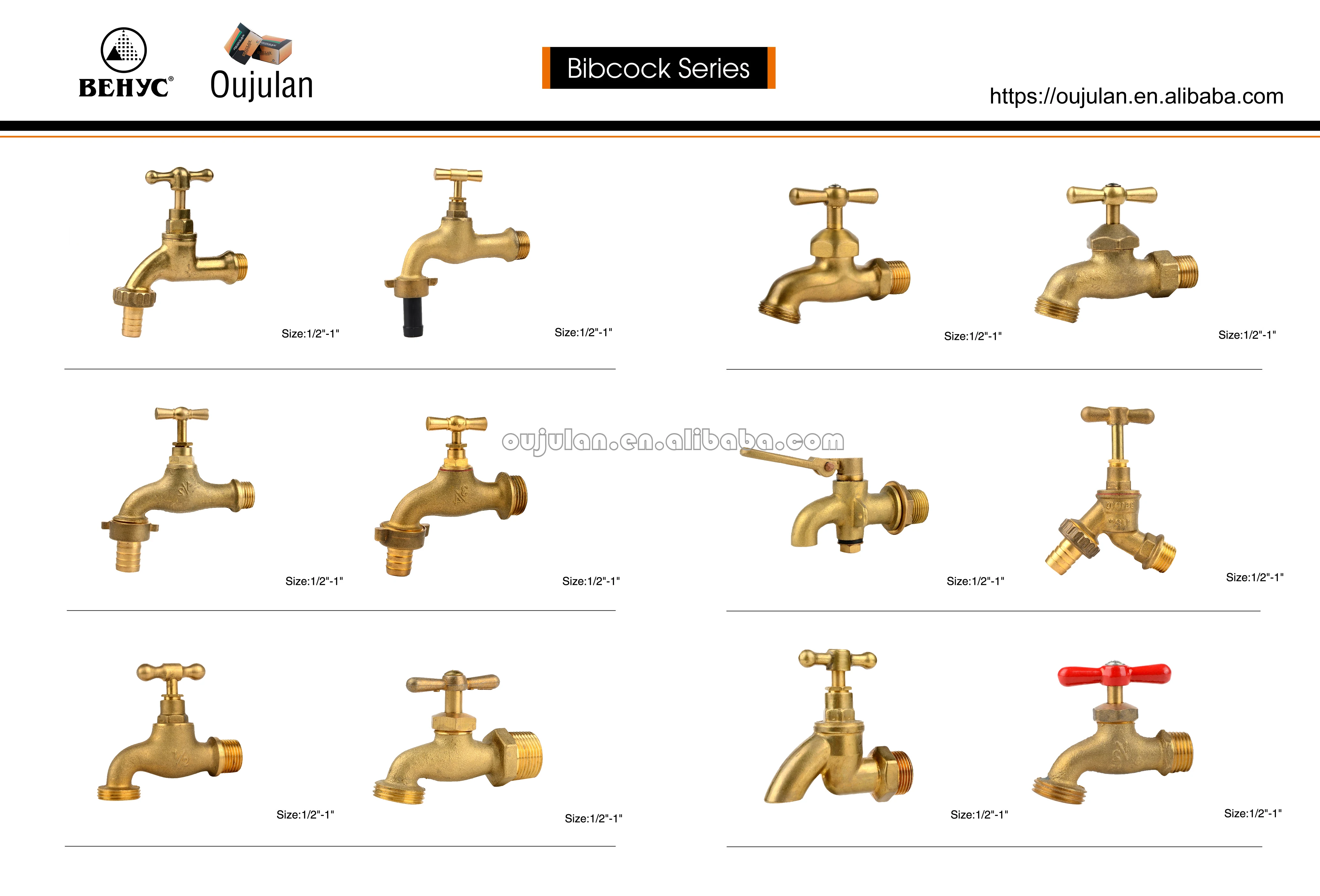 1/2inch brass bibcock | copper body aluminum handle cheap price  taps with nose for hose