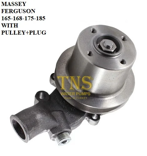 Водяной насос для трактора MASSEY FERGUSON 165-168-175-185 (с шкивом + вилкой)