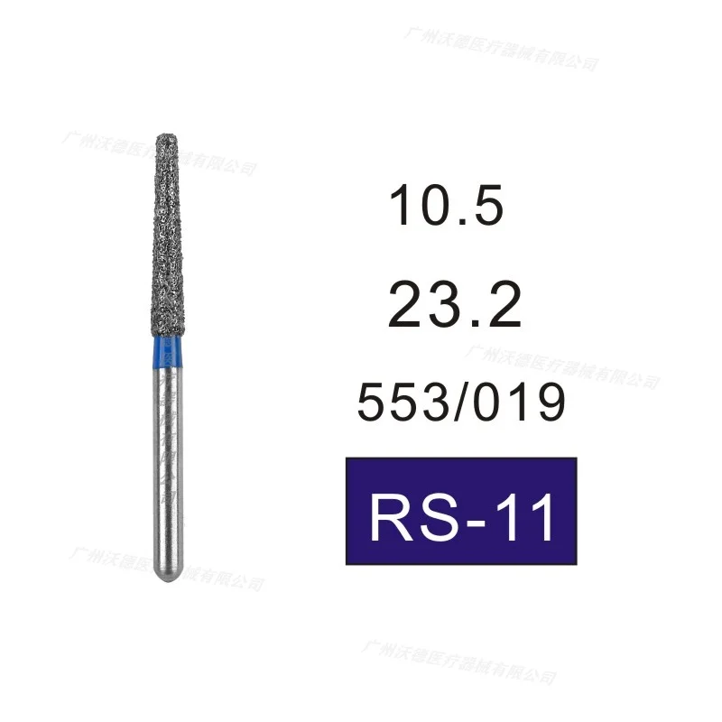 Прямая Продажа с фабрики серия RS зубной Стандартный RS-11 синим кодом 21 31 закругленный плечевой алмазный Бур