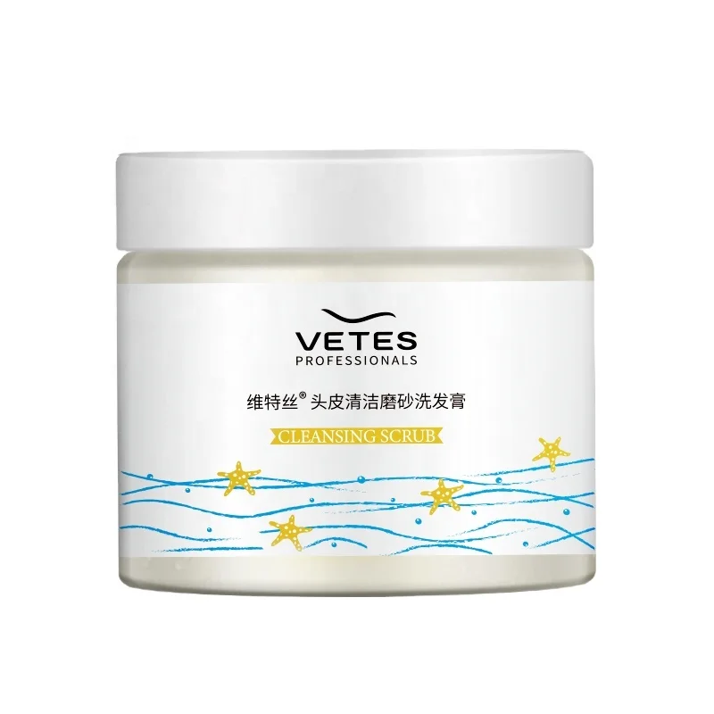 Natural Mineral Sea Salt Silicone Free Natural Hemp Hair Wash Massager Scalp Cleansing Shampoo for Oily Hair