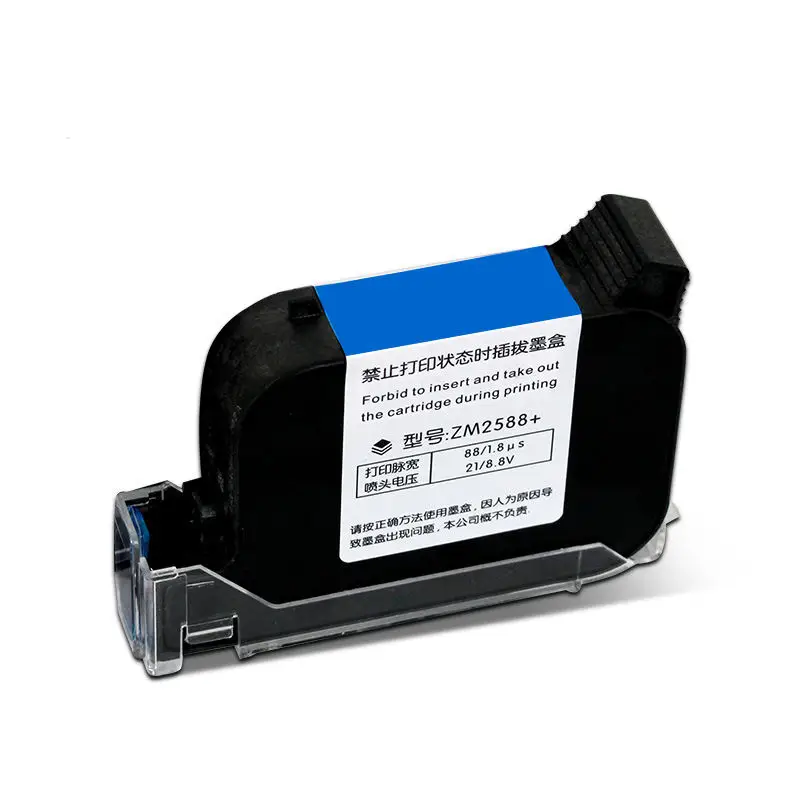 Совместимый чернильный принтер для ярлыков memjet Vortex 850R vp600 vp700 VP750 afinia L801