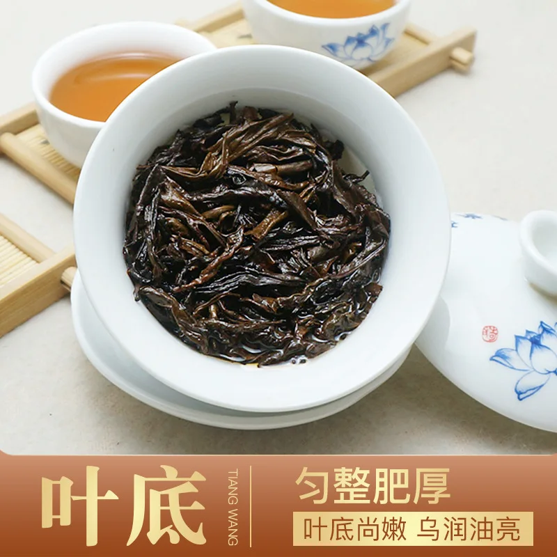 Распродажа Темный чай Xiangjian tip Hunan 500 г