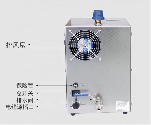 3L Handheld Steam Cleaner Jewelry Cleaning Machine