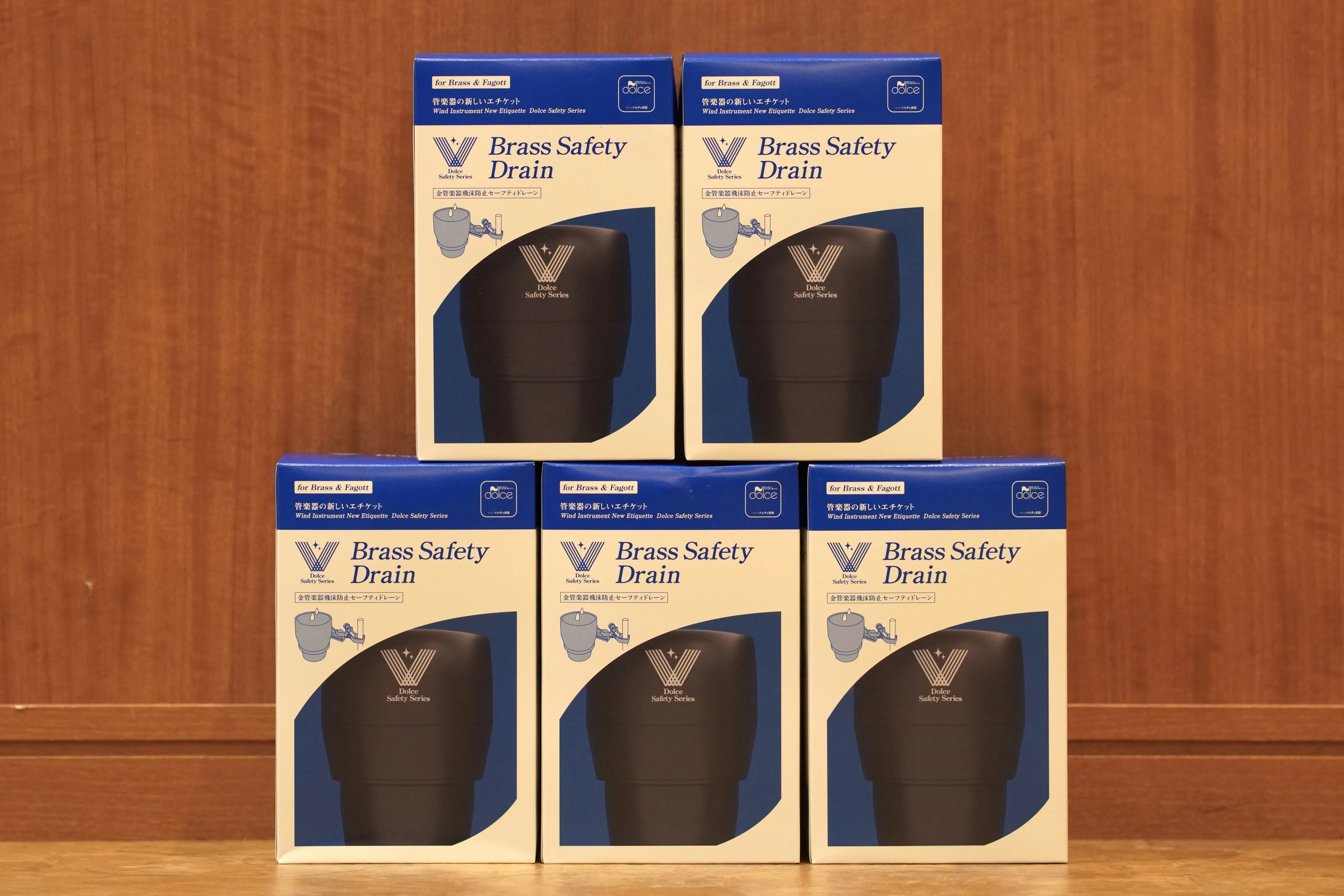 Deodorant effects anti-splash accessories for musical instruments