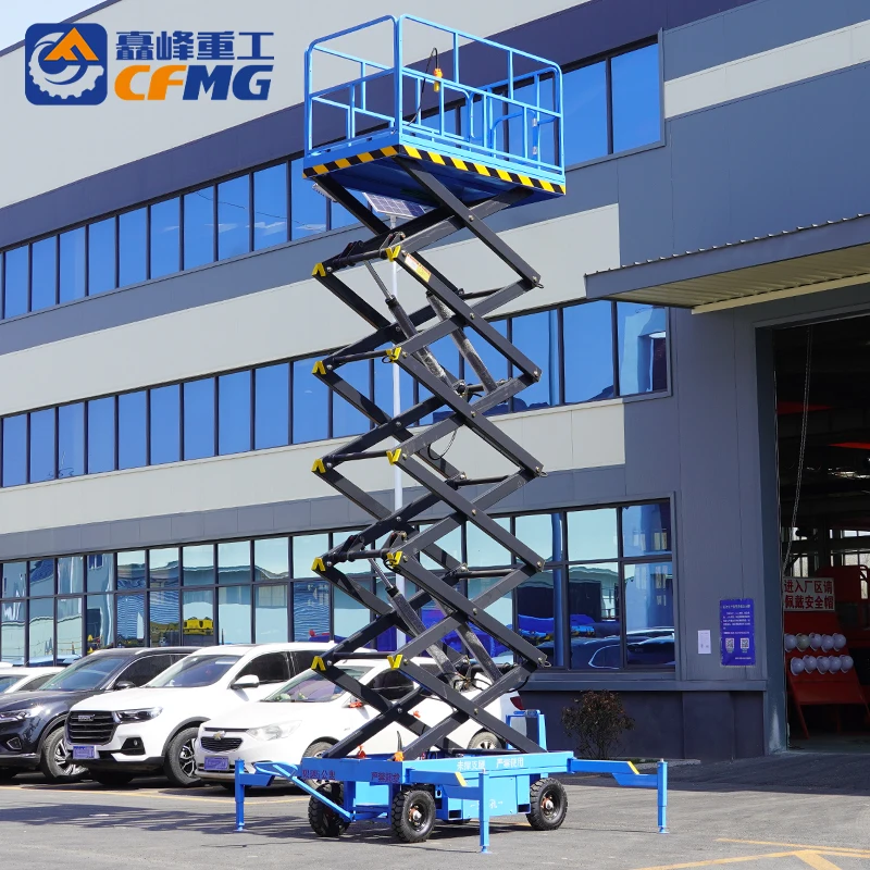 CFMG 4m-18m Mobile Hydraulic Battery Manual Movable Electric Scissor Lift Platform Aerial Work Scissor Lift With CE ISO