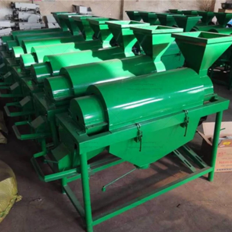 Grain Polishing Machine Pigeon Food Polishing Machine For Sale