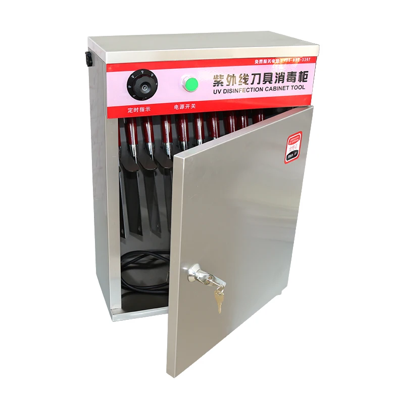 Китайская фабрика, оптовая продажа, одобренный CE, кухонный, гостиничный, быстрая стерилизация, УФ-стерилизатор для ножей