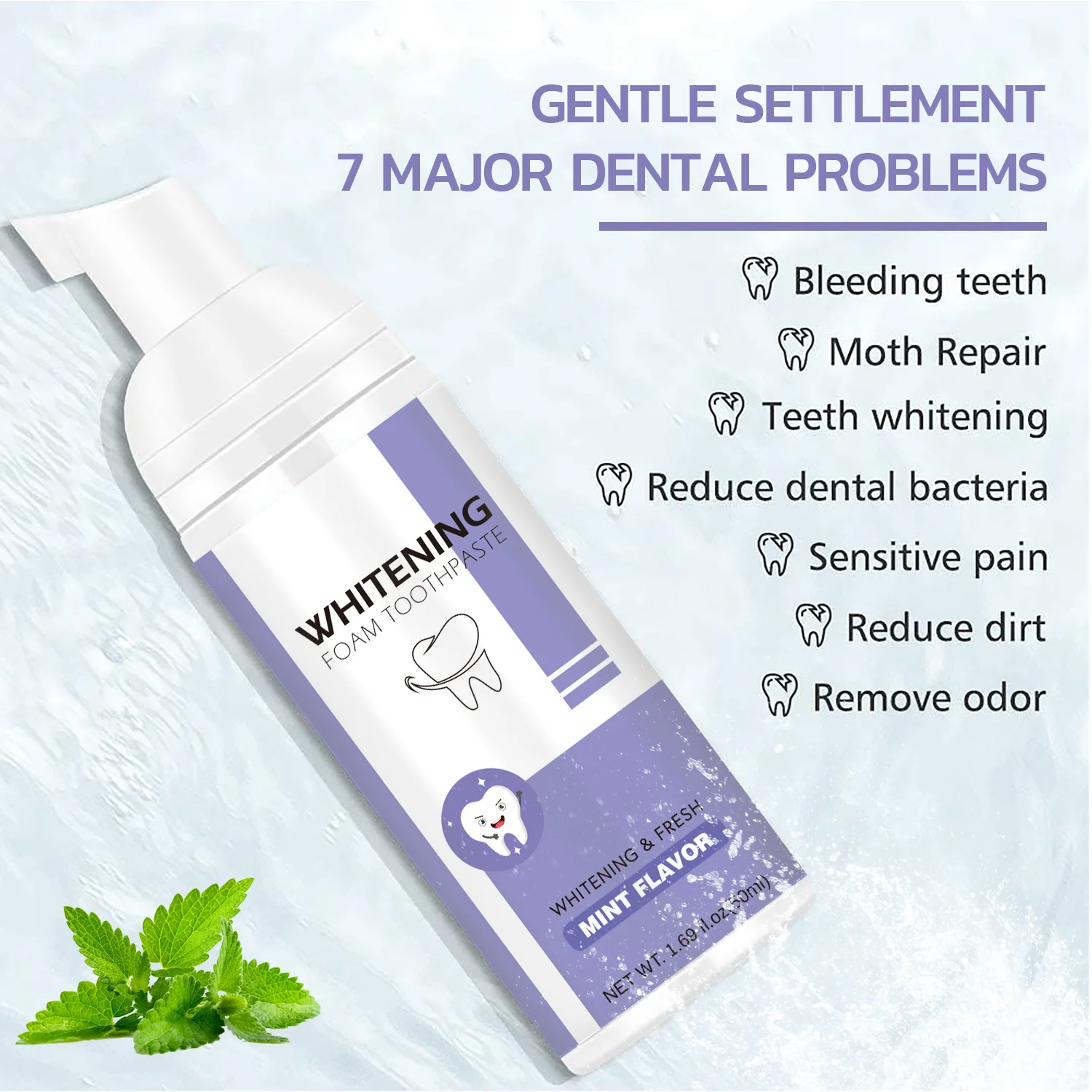 Зубная паста для удаления пятен