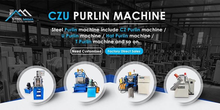 czu purlin