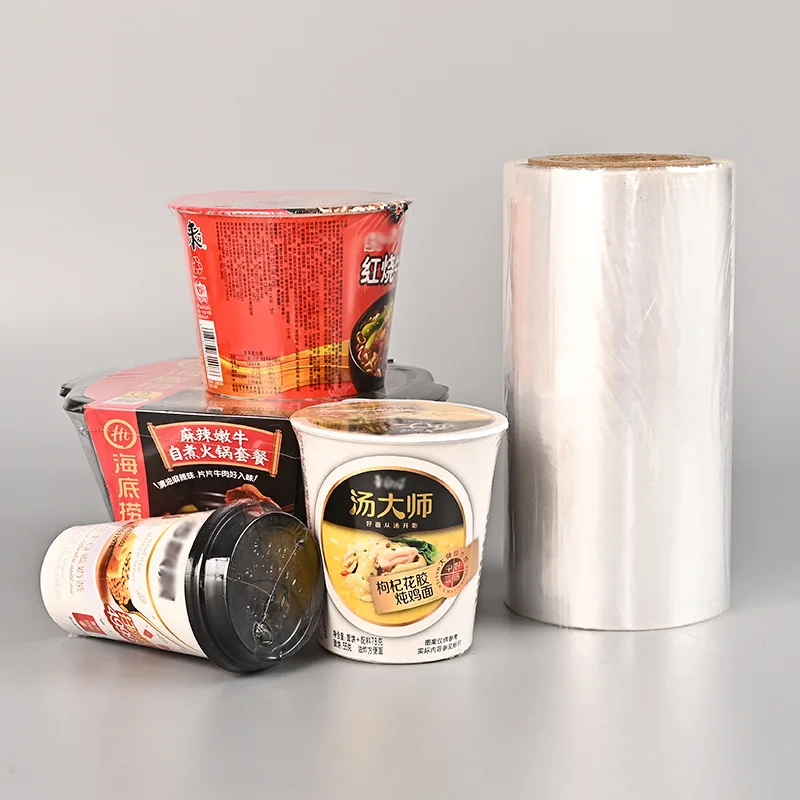 YC Customized Heat Shrinkable Flm PVC POF Bag Polyolefin Material Sealing Film Gift Baskets POF Shrink Wrap Bags