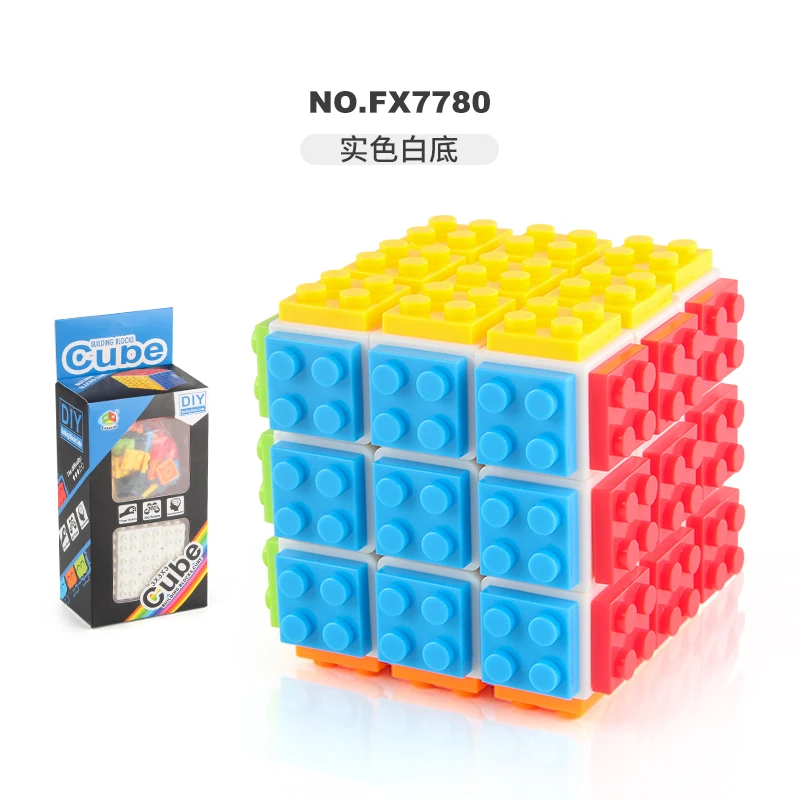 3*3 Magic Cube DIY Building Block Toy STEAM Construction Toy Set Puzzle Cube for Kids Educational Toy