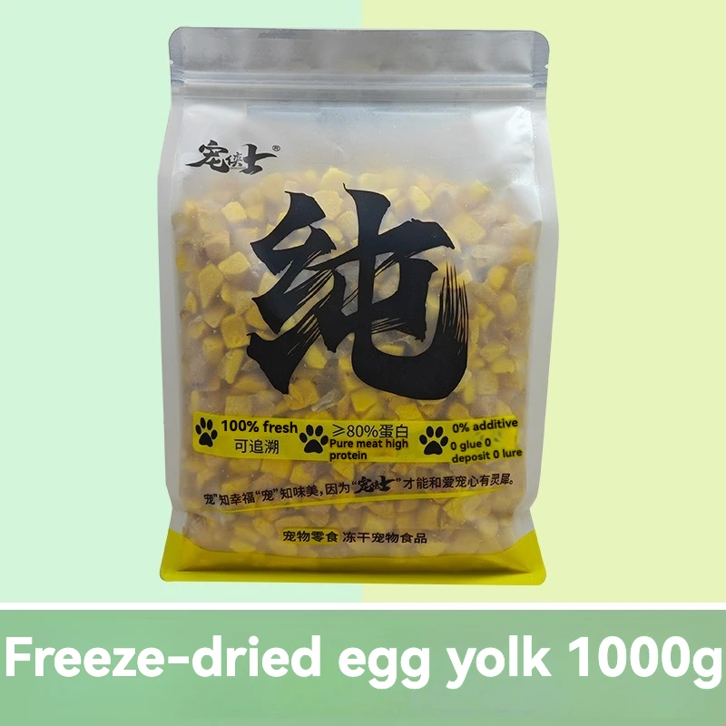 1000g