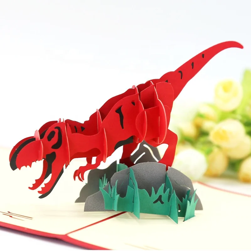  3D открытки поздравительные на день