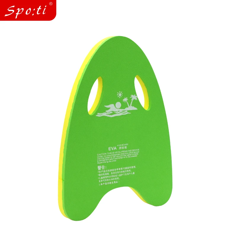 Wholesale Swimming Kickboard Kids Adults Safe Pool Training Aid swimming floating Board Foam EVA