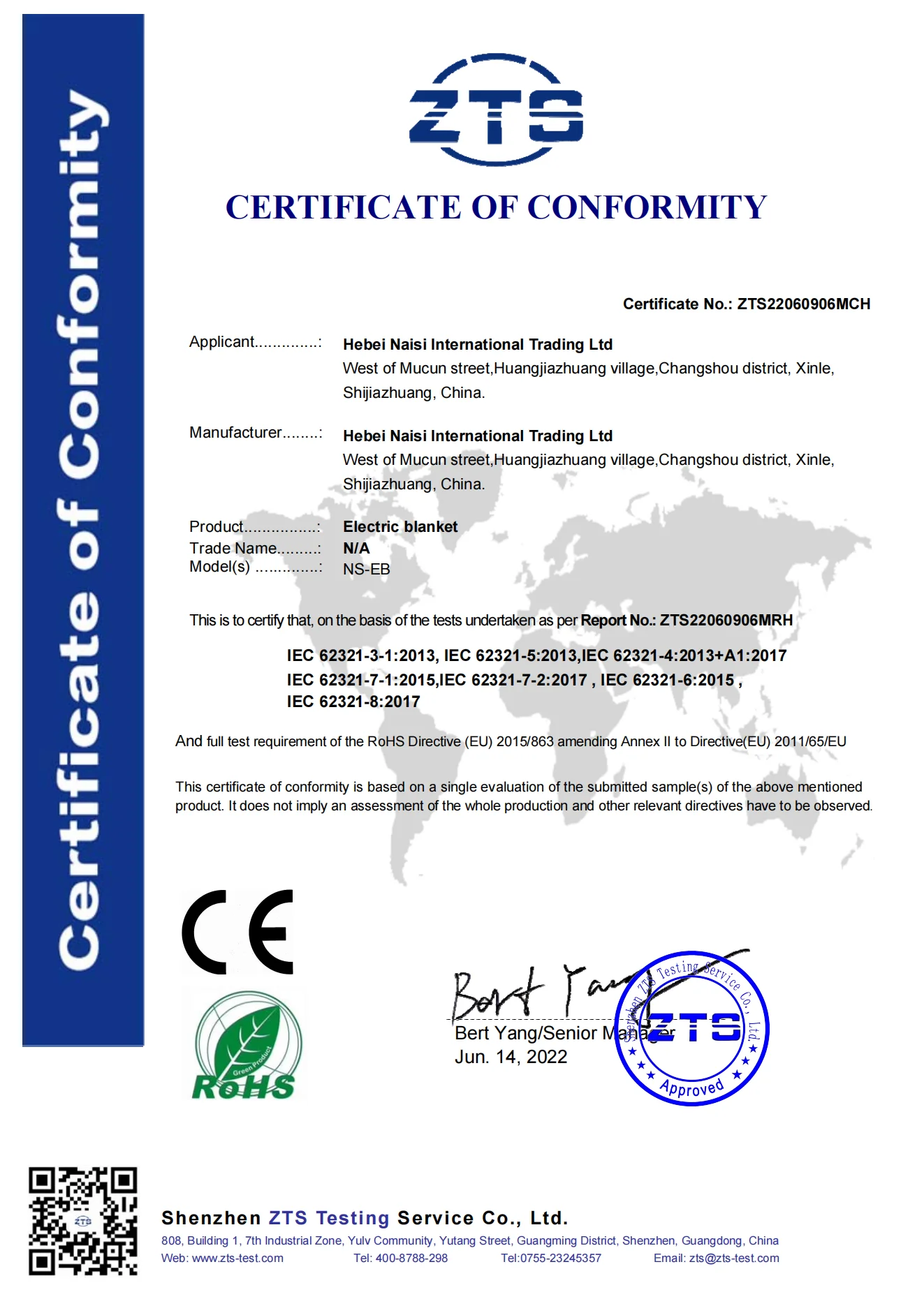 Best DIY Electric Heat Over Thermal Under Blanket Warmer Home UK Double Design Health Made In China