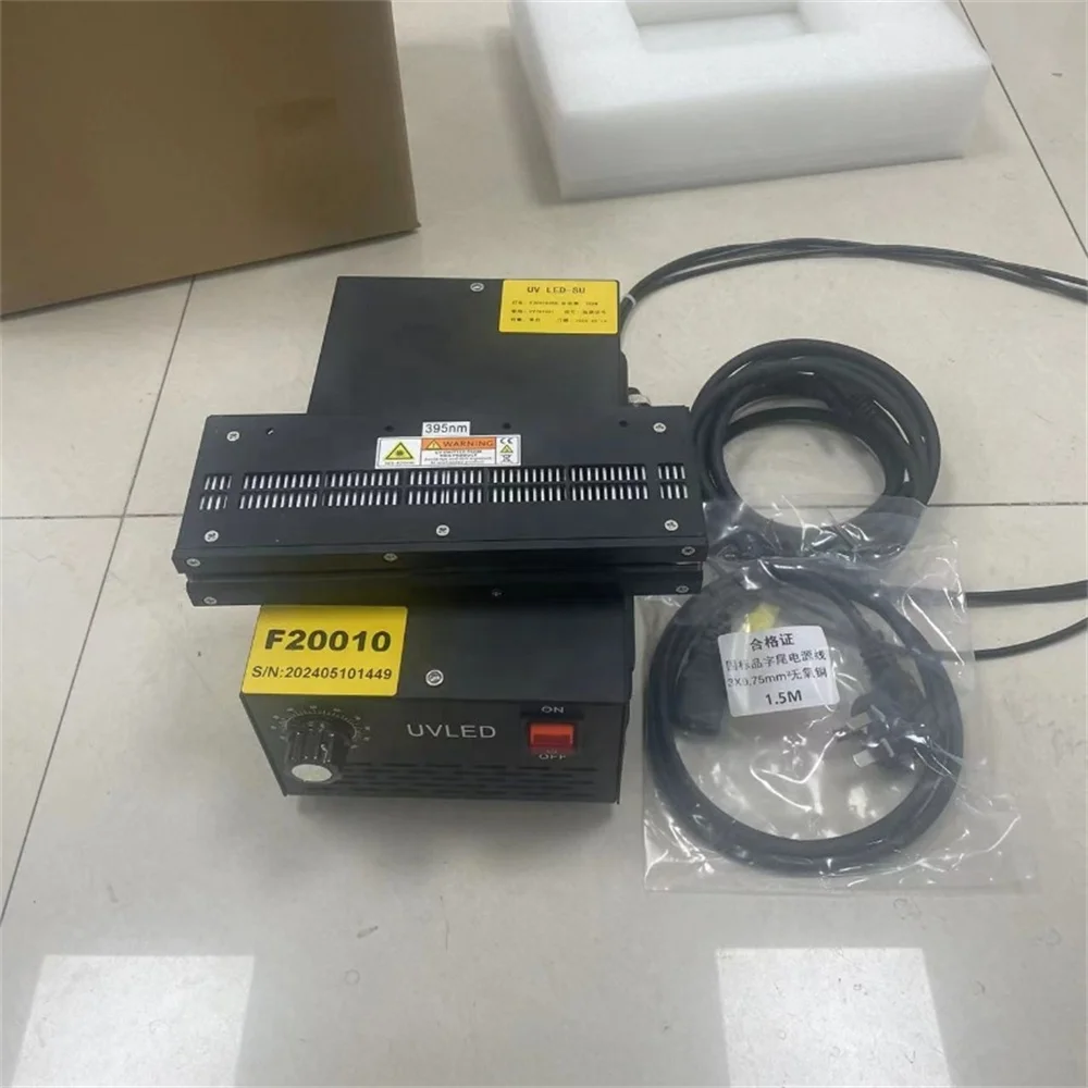 365nm 395nm Line irradiation light source electronic UV glue curing lamp fan cooled led uv curing system