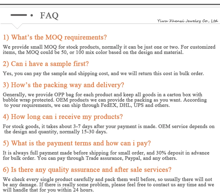 8-FAQ