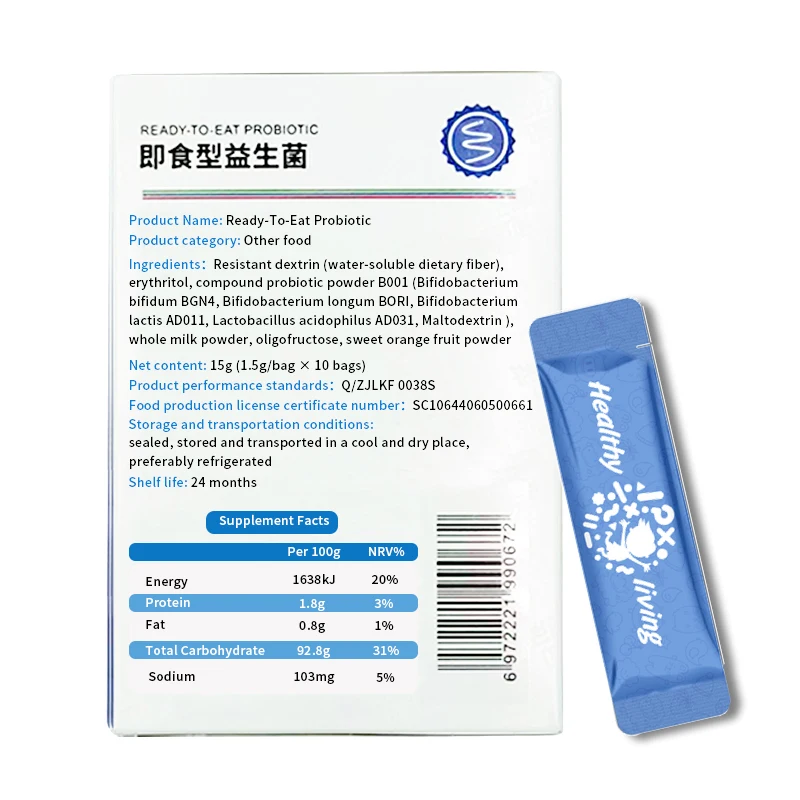 OEM High Quality Functional Health Food GOOD LAC TO YOU FAMILY PROBIOTICS Drink Supplement Have Stock