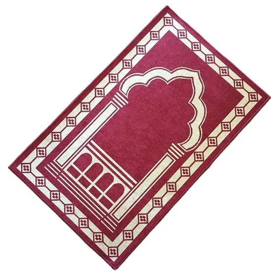 Молитвенный коврик My Salah портативный молитвенный высококачественный из полиэстера