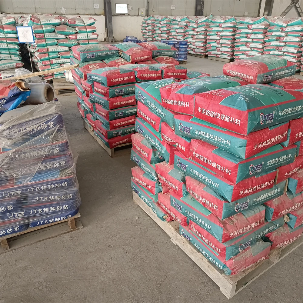 High Strength Polymer Cement Crack Resistant Mortar Waterproof Cement Mortar