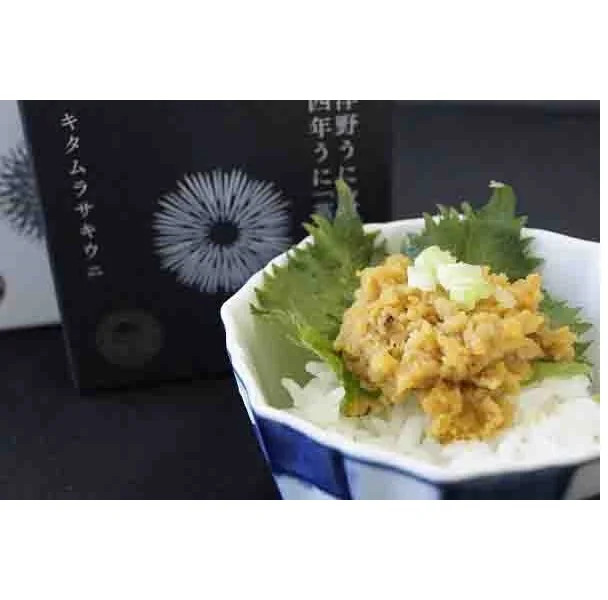 Стабильное предложение, сушеный свежий морской урчин из Японии, богатый океан