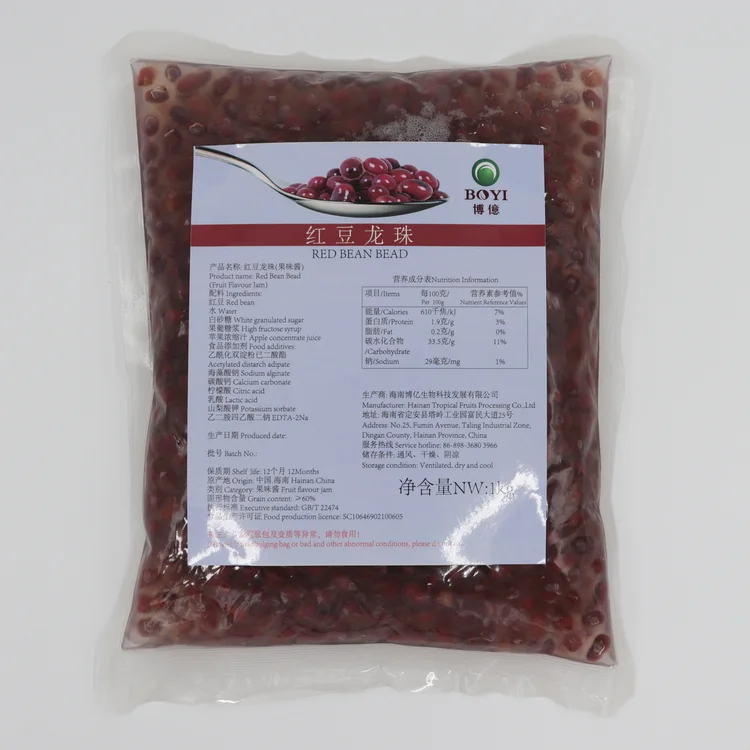  Красная фасоль шарик драже popping boba хлопья из бисера мяч для модных