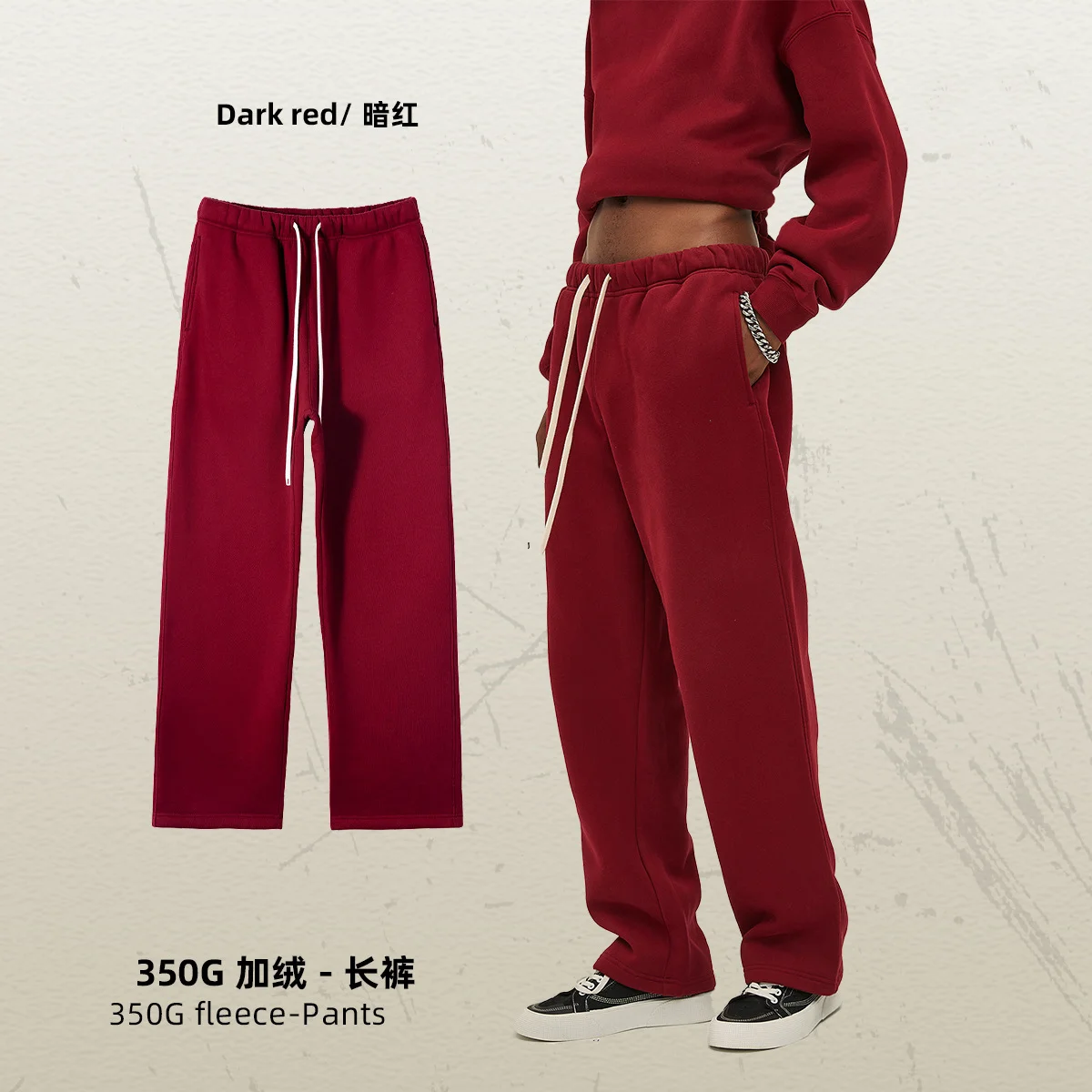 350gsm Cotton Fleece Straight Legging open Jogger Loose Men Wide Leg Bottom Thick Cotton Y2K Vintage Sweatpants