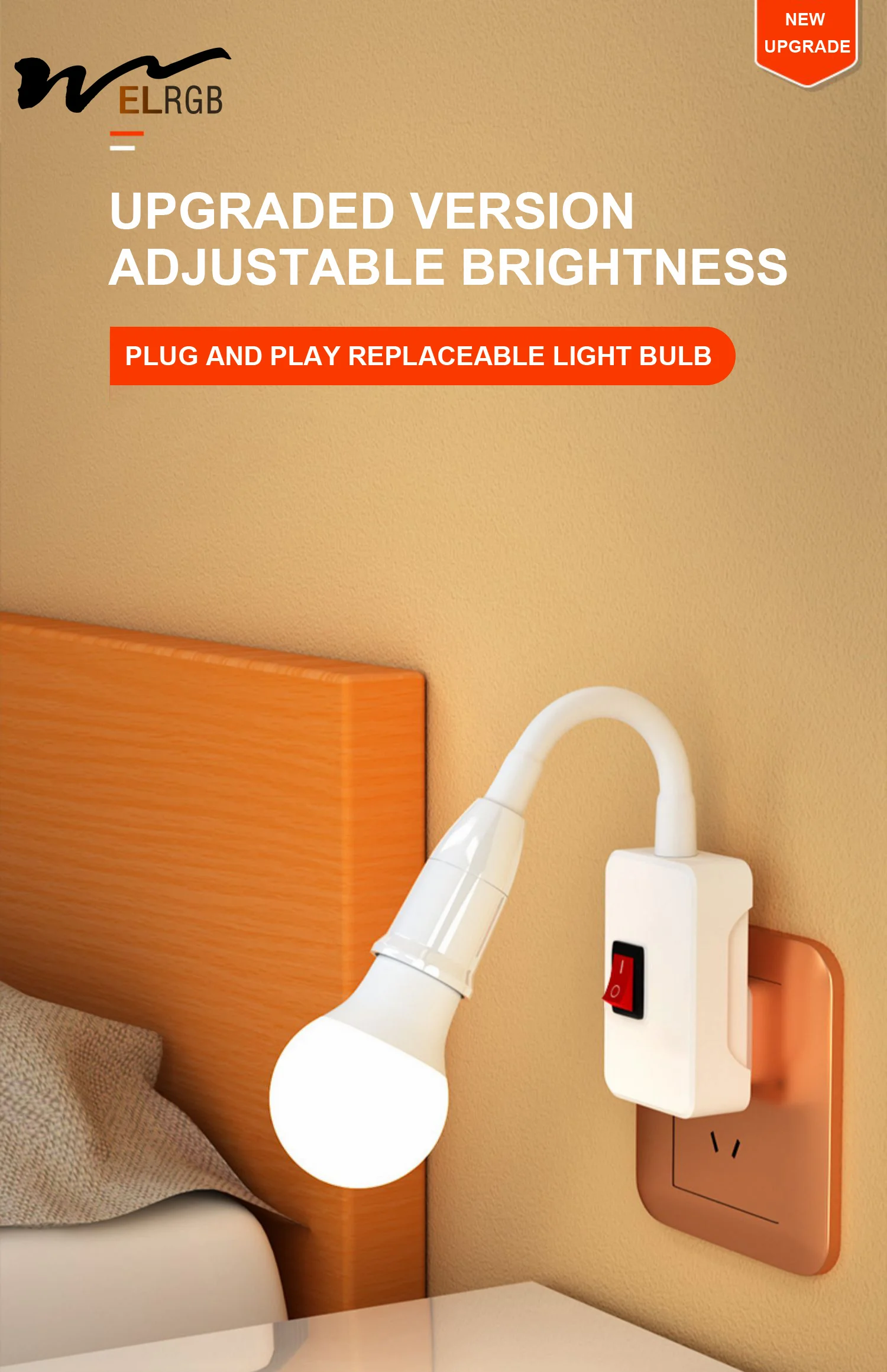 LED night light bedside wall lamp socket type plug-in with switch bedroom super bright lighting room lamp
