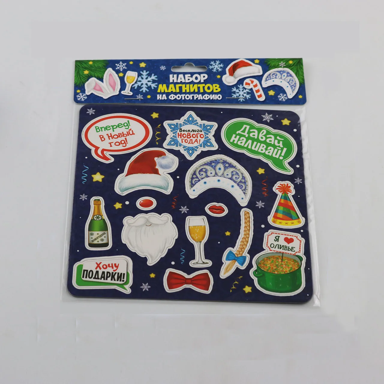 Chsirtams decorate Fridge Magnet paper Soft Silicone Refrigerator Stickers Fridge Magnets Gift set