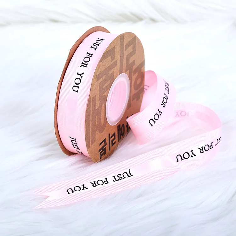 Custom Wholesale printed satin personalized Silk Tape Satin Ribbon for gift box