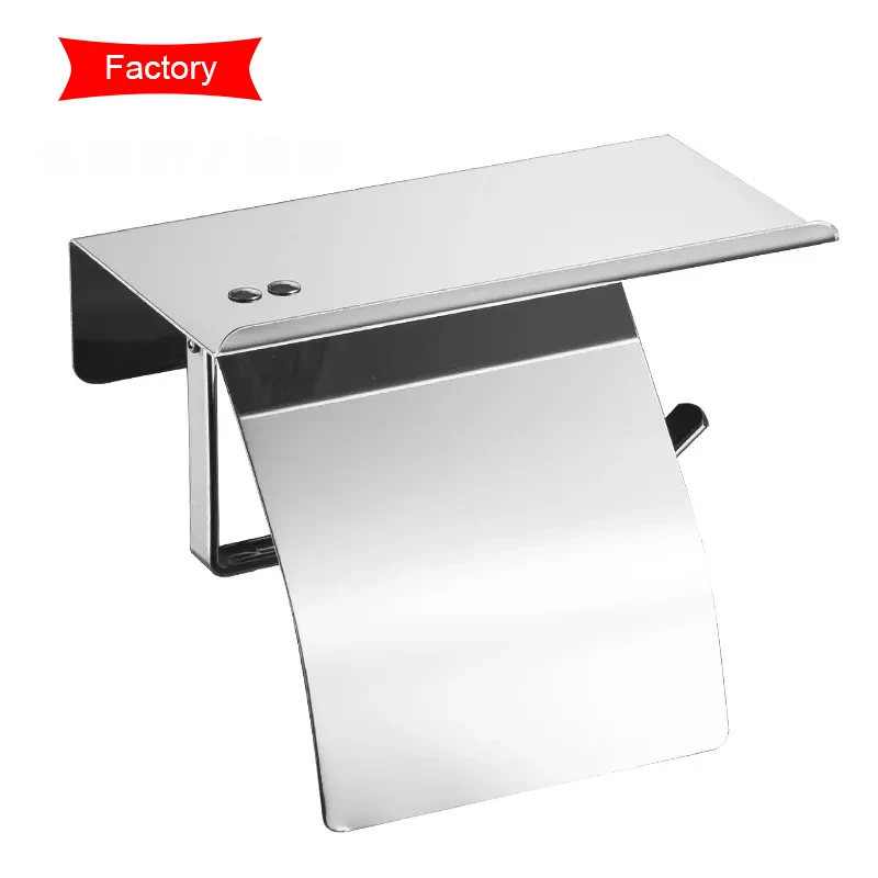 Baolong factory high quality waterproof moisture proof Antiseptic Anti rust Perforated Wall mounted steel paper holder