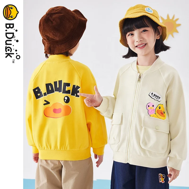 B.Duck Customized Child Coat Comfortable Warm Knitting Coat