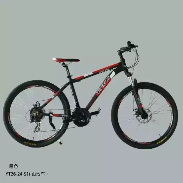 2020 цены по прейскуранту завода-изготовителя горный велосипед mtb велосипедные шлемы для мужчин/алюминий велосипед/26 дюймов способный преодолевать Броды