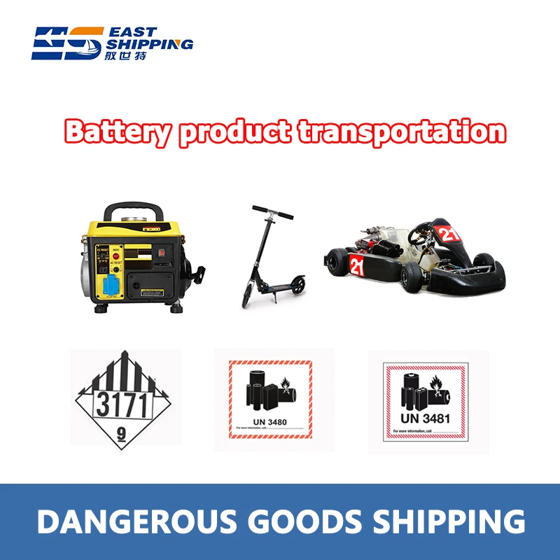 Sea Air Transport E-Commerce Goods Shipping Agent Freight Forwarder To the Americas Europe Central and South America Middle East