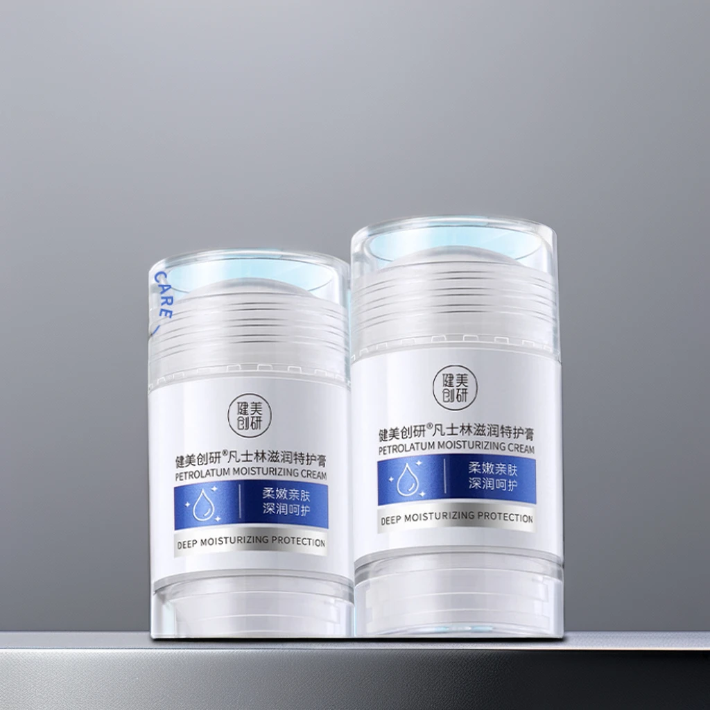 Petroleum Jelly Special Care Cream Hydrating Female Anti-Crack Special Care Stick Body  Foot and Hand Cream